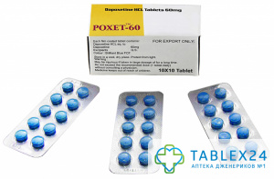 Poxet 60 mg