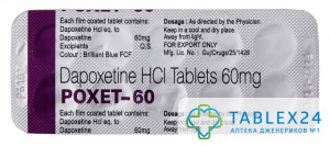 Poxet 60 mg