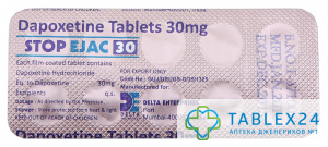 Stop Ejac 30 mg