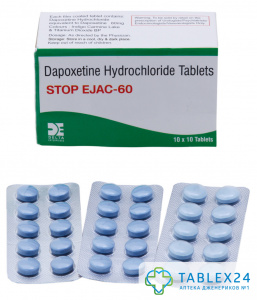 Stop Ejac 60 mg