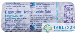 Stop Ejac 60 mg