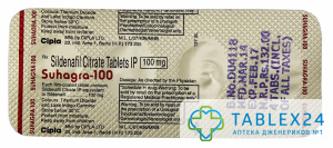 Suhagra 100 mg