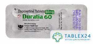 Duratia 60 mg