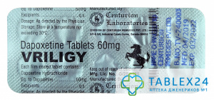 Vriligy 60 mg