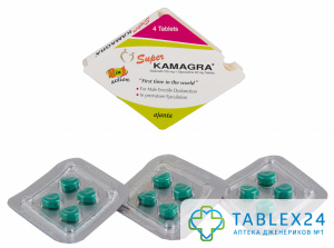 Super Kamagra