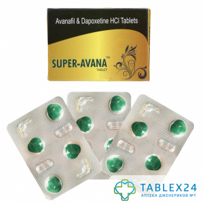Super Avana