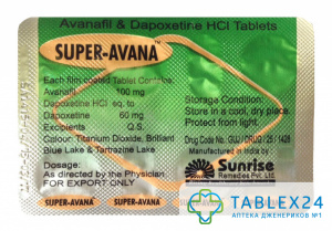 Super Avana
