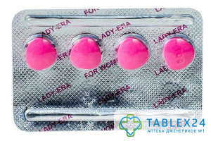 Lady Era 100 mg