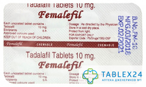 Femalefil 10 mg