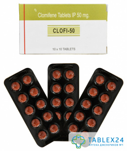 Clofi 50 mg