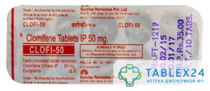 Clofi 50 mg