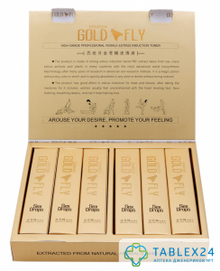 Шпанская Мушка