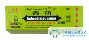 Возбуждающая жвачка