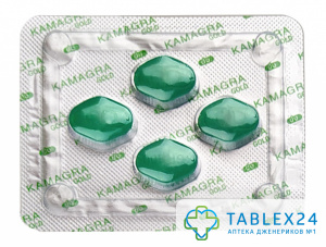 Kamagra Gold 100 mg
