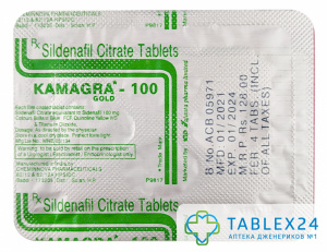 Kamagra Gold 100 mg