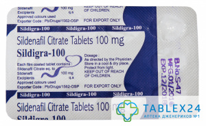 Sildigra 100 mg