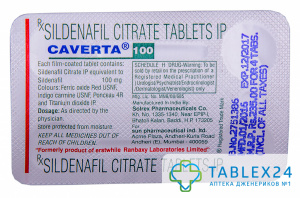 Caverta 100 mg