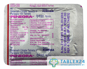 Penegra 100 mg