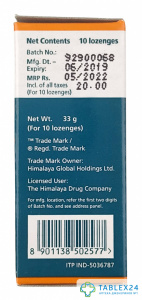 Koflet (10 леденцов)