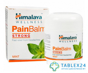 Pain Balm 45 gm