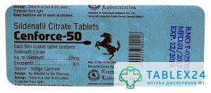Cenforce 50 mg