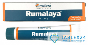 Rumalaya Gel