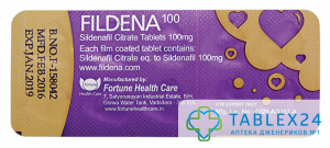 Fildena 100 mg