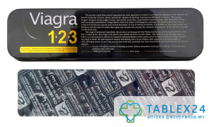 Виагра 123