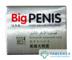 Big Penis