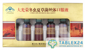 Мицелий кордицепса (жидкий экстракт)