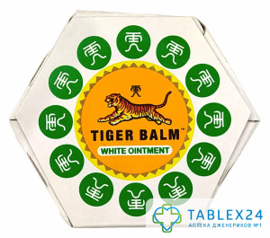 Tiger Balm White 9 ml
