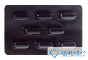 Аликапс (8 капсул)