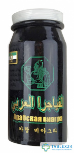 Арабская Виагра