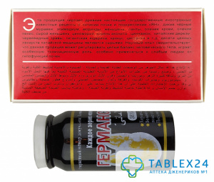 Германская овчарка