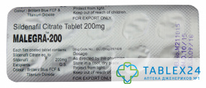 Malegra 200 mg