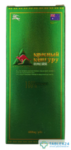 Красный кенгуру