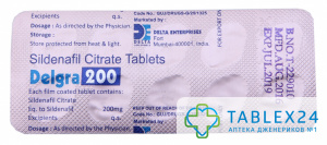 Delgra 200 mg