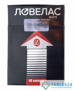 Ловелас Форте (10 капсул)