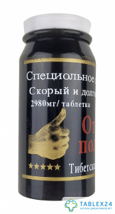 Отважный полководец