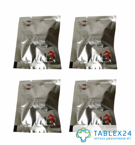 Секрет Императора