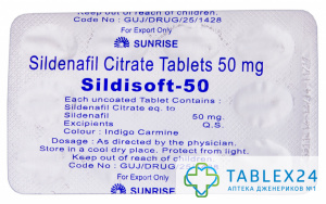 SildiSoft 50 mg