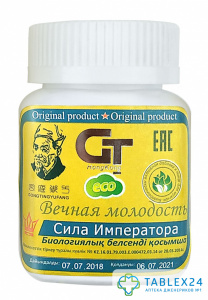 Сила Императора (10 капсул)