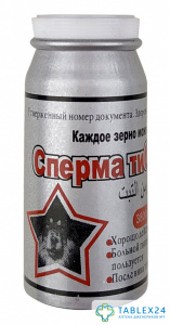 Сперма тибетской овчарки