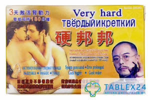 Твердый и крепкий