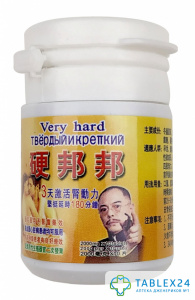 Твердый и крепкий