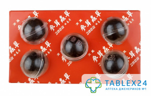 Хуэй Чжун Дан