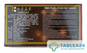 Хуэй Чжун Дан