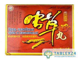 Царь целебных трав и насекомых