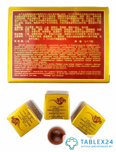 Царь целебных трав и насекомых