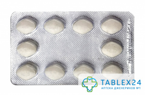 Sildenafil Soft 100 mg